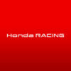 Honda Racing Brasil